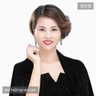 方成其